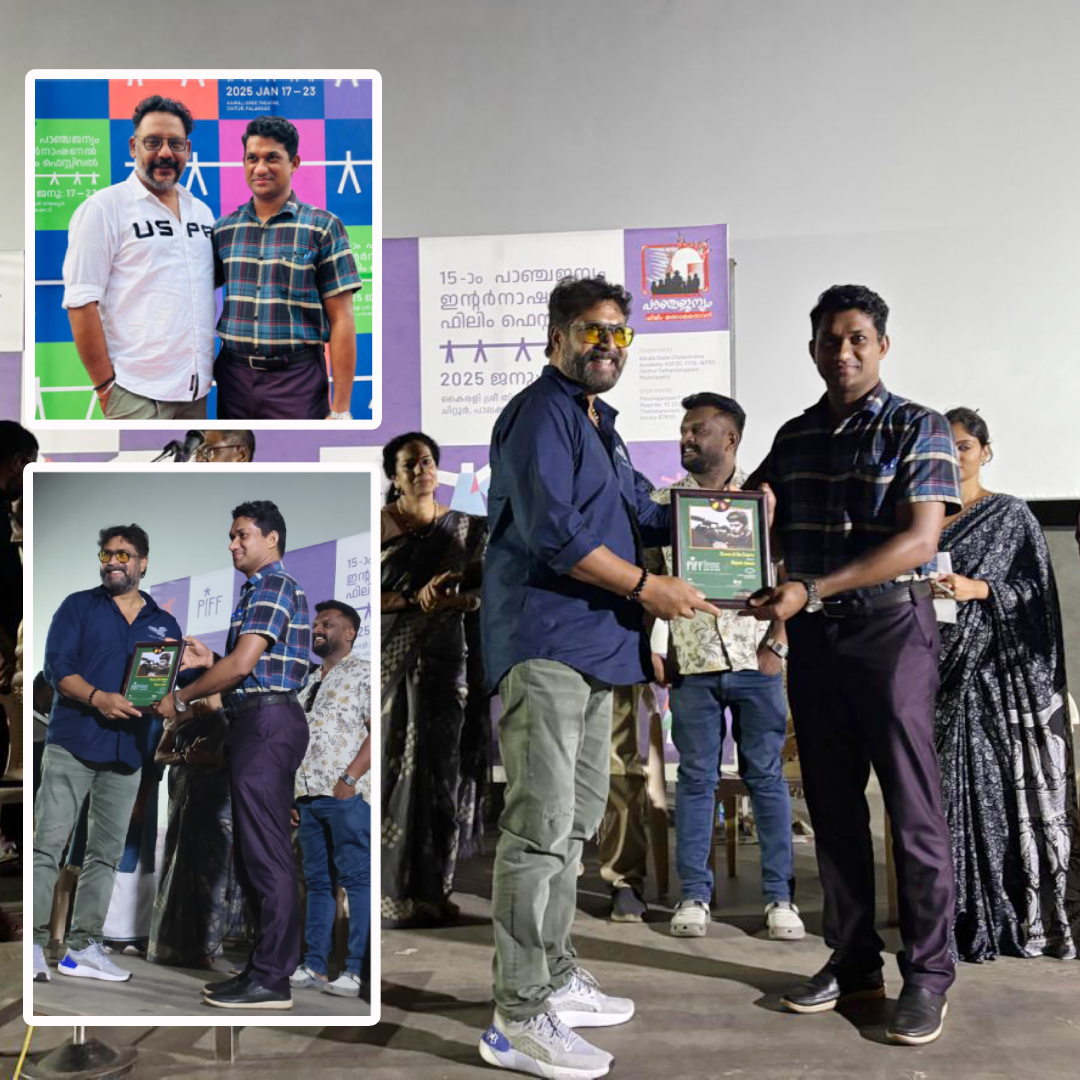 Binoy Varakil