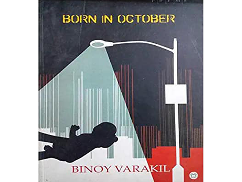 BORN IN OCTOBER